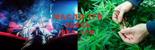 mdpv Новодвинск