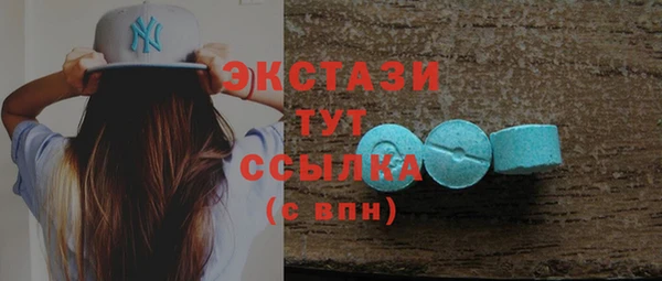 СК Новокубанск