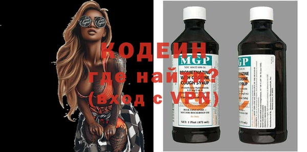 mdpv Новодвинск