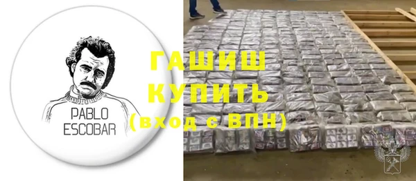 СК Новокубанск