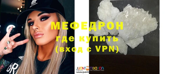 СК Новокубанск