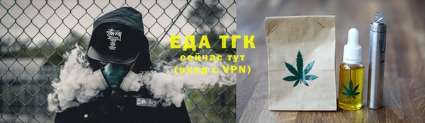 mdpv Новодвинск