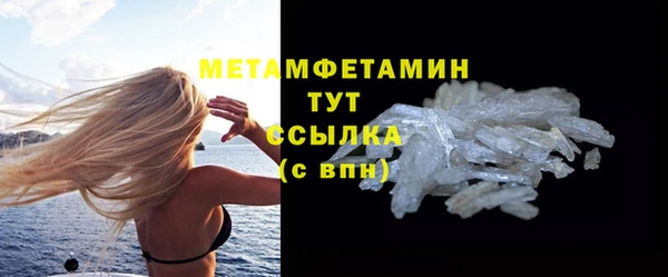 СК Новокубанск