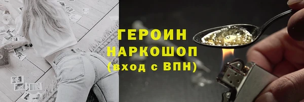 СК Новокубанск