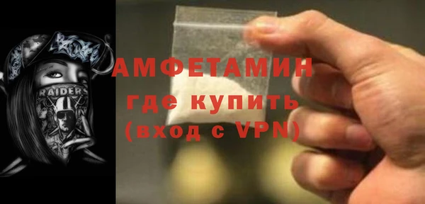 mdpv Новодвинск