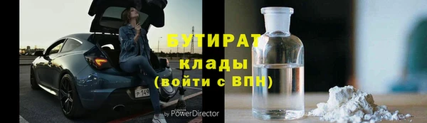 mdpv Новодвинск
