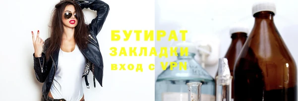 mdpv Новодвинск