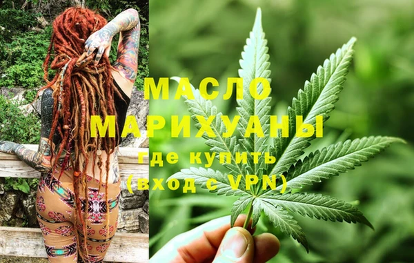 mdpv Новодвинск