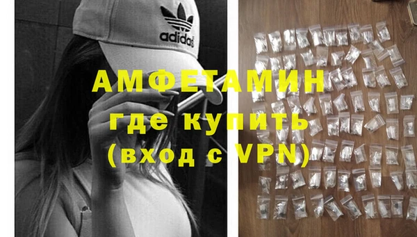 mdpv Новодвинск