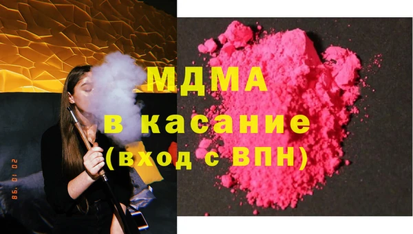 mdpv Новодвинск