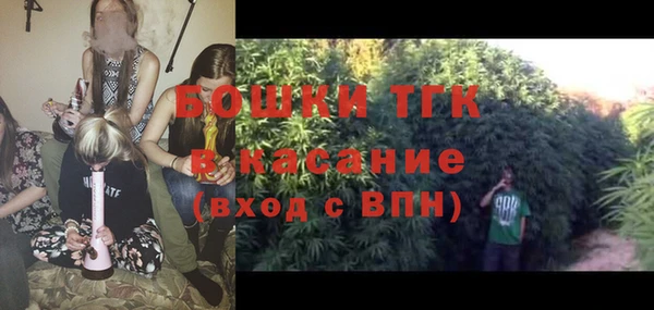 СК Новокубанск