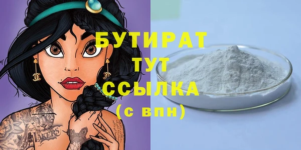 mdpv Новодвинск