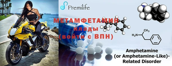 mdpv Новодвинск