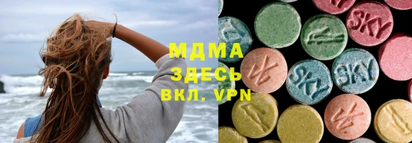 mdpv Новодвинск