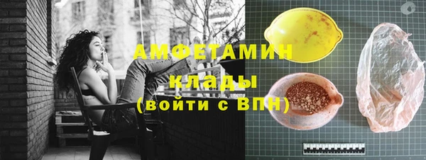 mdpv Новодвинск