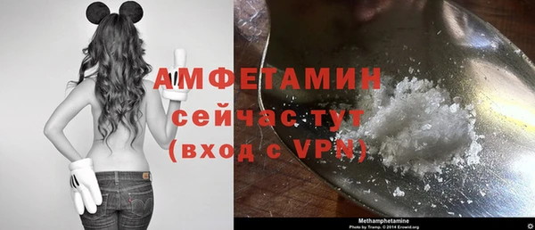 mdpv Новодвинск
