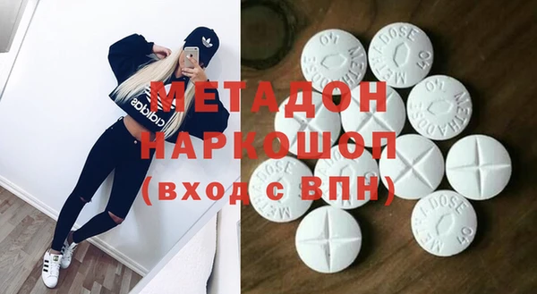 СК Новокубанск
