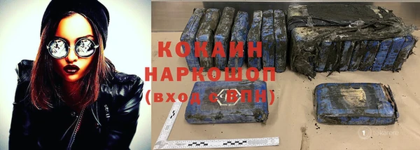 mdpv Новодвинск
