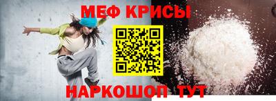 шишки Кулебаки