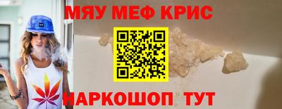 шишки Кулебаки