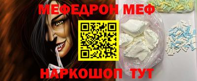 бутират Кумертау