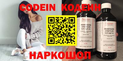 шишки Кулебаки