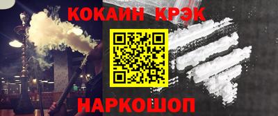 шишки Кулебаки