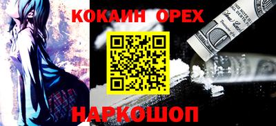 Альфа ПВП Рыбинск