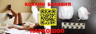mdpv Кунгур