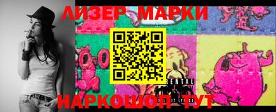 mdpv Кунгур