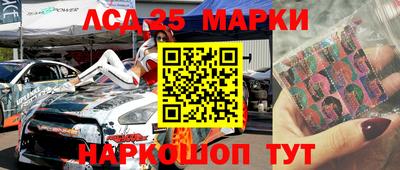 mdpv Кунгур