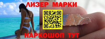 mdpv Кунгур