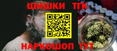 mdpv Кунгур