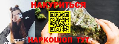 mdpv Кунгур