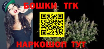 шишки Кулебаки