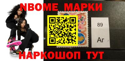 шишки Кулебаки