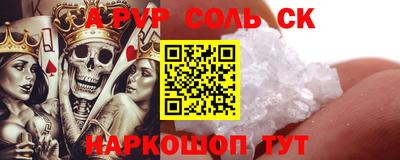 шишки Кулебаки