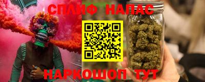 шишки Кулебаки