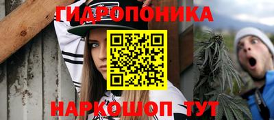 mdpv Кунгур