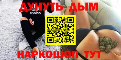 mdpv Кунгур
