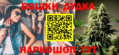 шишки Кулебаки