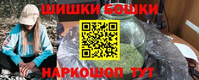 бутират Кумертау