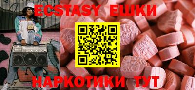 шишки Кулебаки