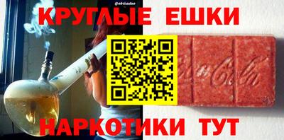 mdpv Кунгур