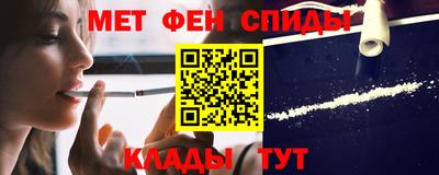 2c-b Рузаевка