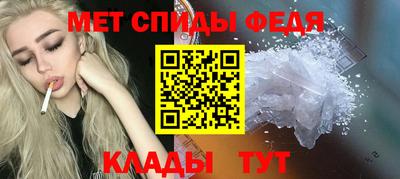 mdpv Кунгур