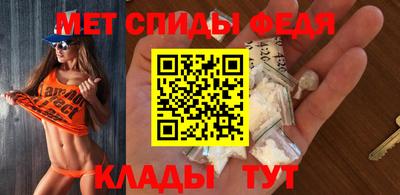 бутират Кумертау