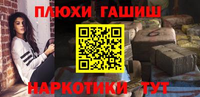 mdpv Кунгур