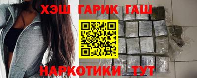 шишки Кулебаки