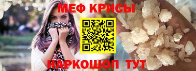 бутират Кумертау